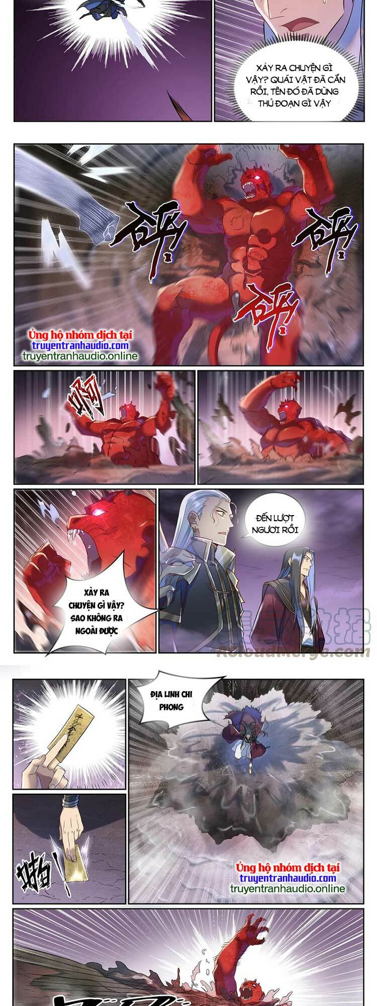 Bách Luyện Thành Thần Chapter 1042 - Trang 2