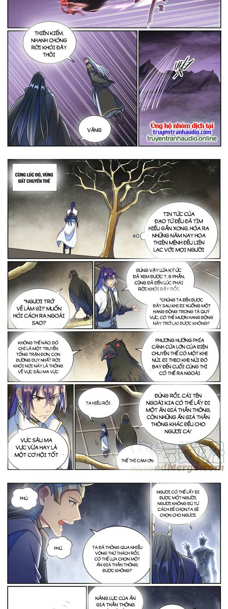 Bách Luyện Thành Thần Chapter 1042 - Trang 2