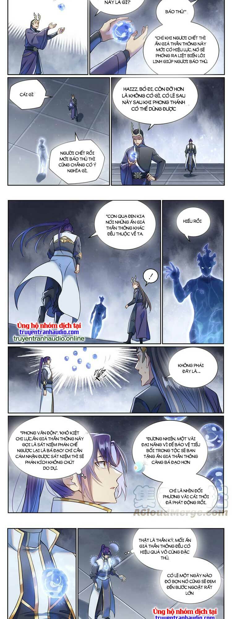 Bách Luyện Thành Thần Chapter 1042 - Trang 2