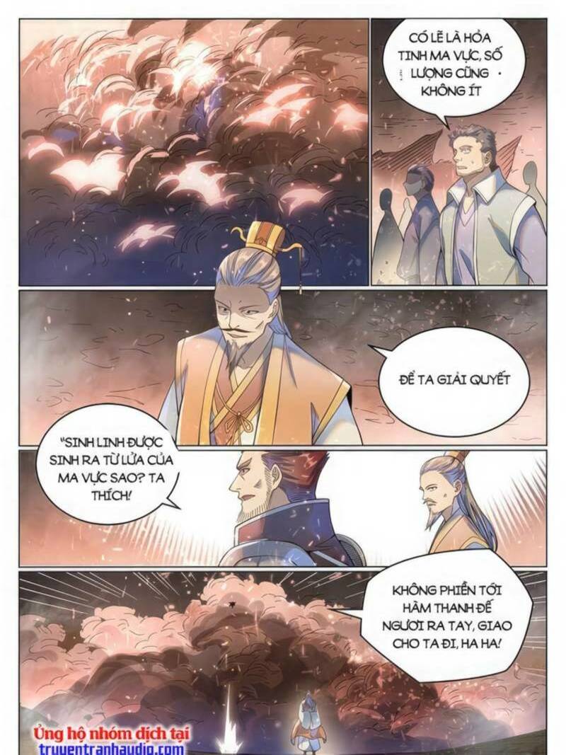 Bách Luyện Thành Thần Chapter 1040 - Trang 2