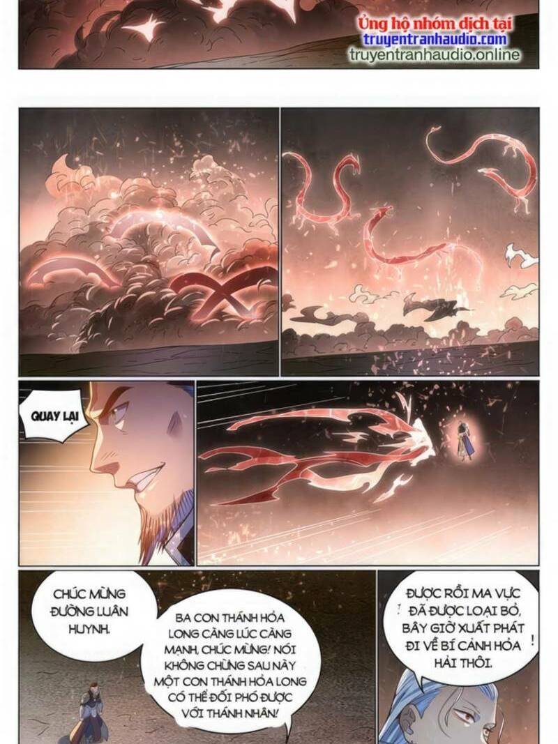 Bách Luyện Thành Thần Chapter 1040 - Trang 2