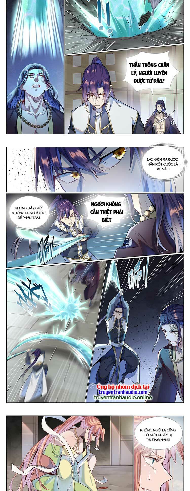 Bách Luyện Thành Thần Chapter 1022 - Trang 2