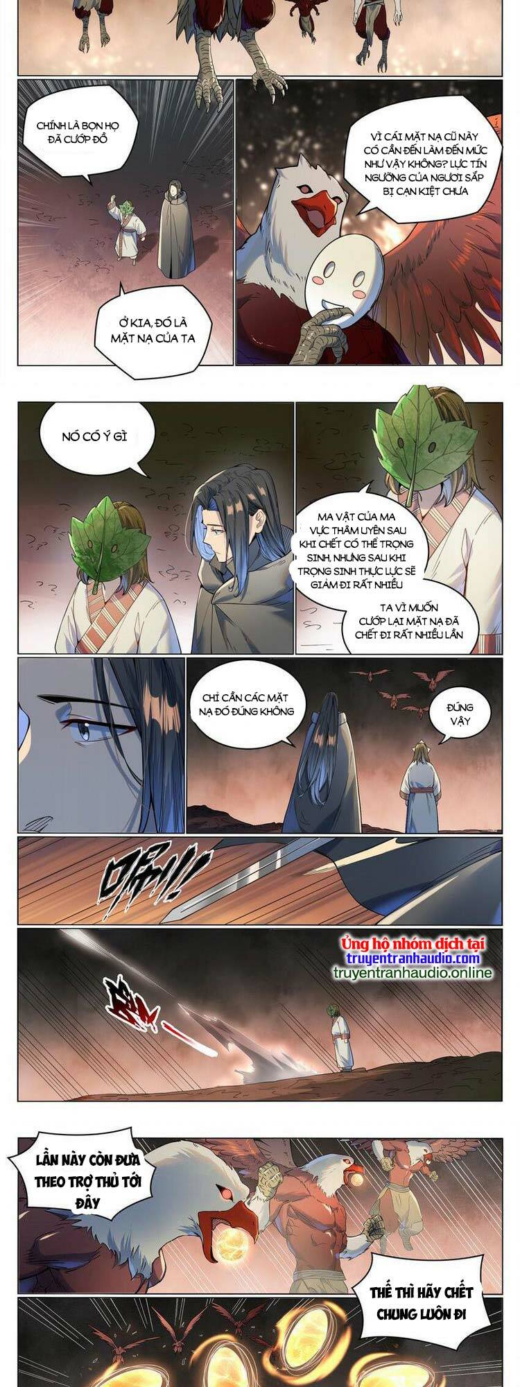 Bách Luyện Thành Thần Chapter 1020 - Trang 2