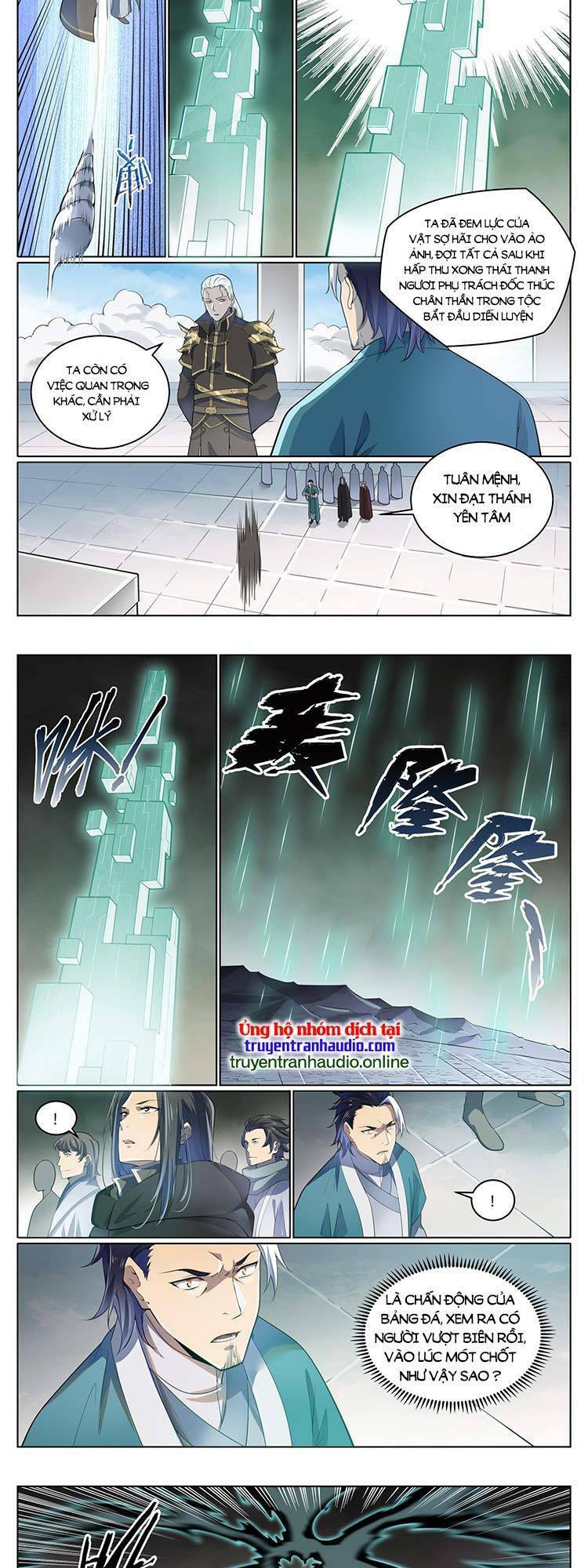 Bách Luyện Thành Thần Chapter 1006 - Trang 2