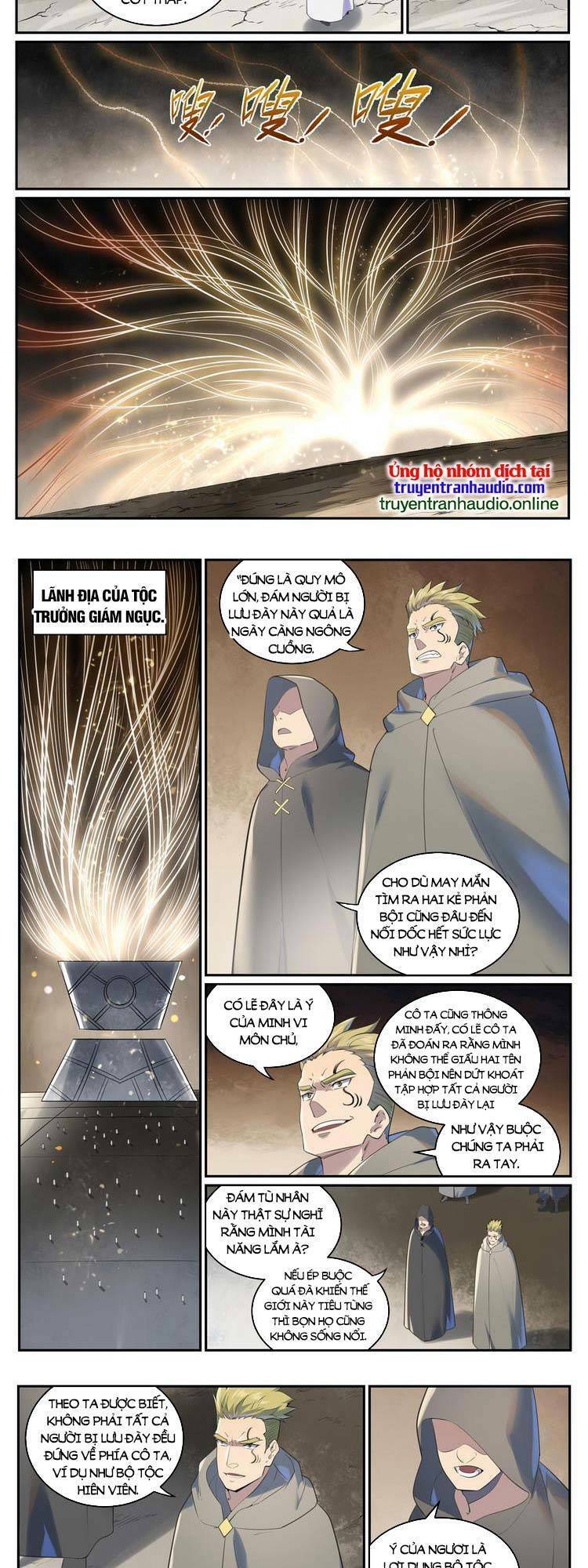 Bách Luyện Thành Thần Chapter 1005 - Trang 2