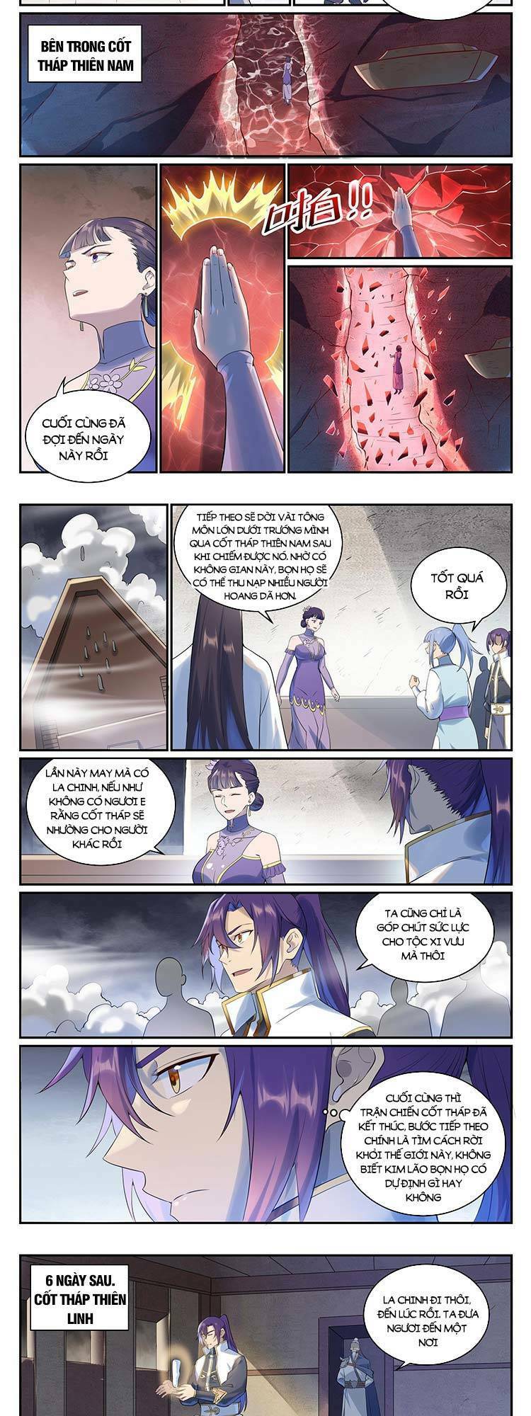 Bách Luyện Thành Thần Chapter 1002 - Trang 2