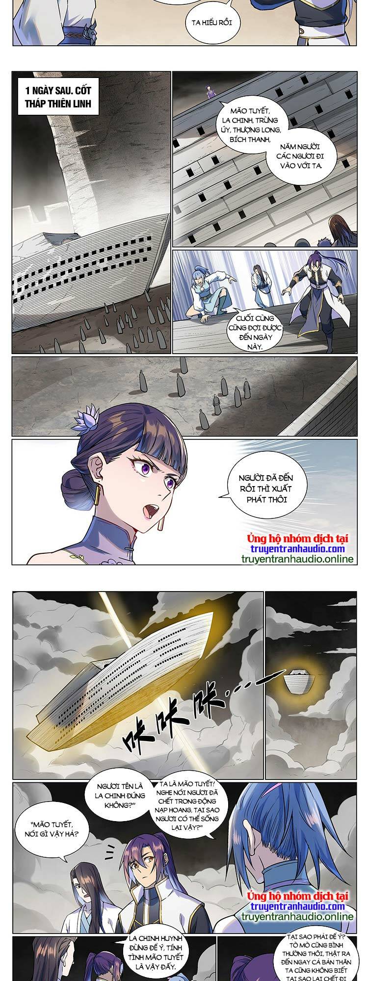 Bách Luyện Thành Thần Chapter 995 - Trang 2