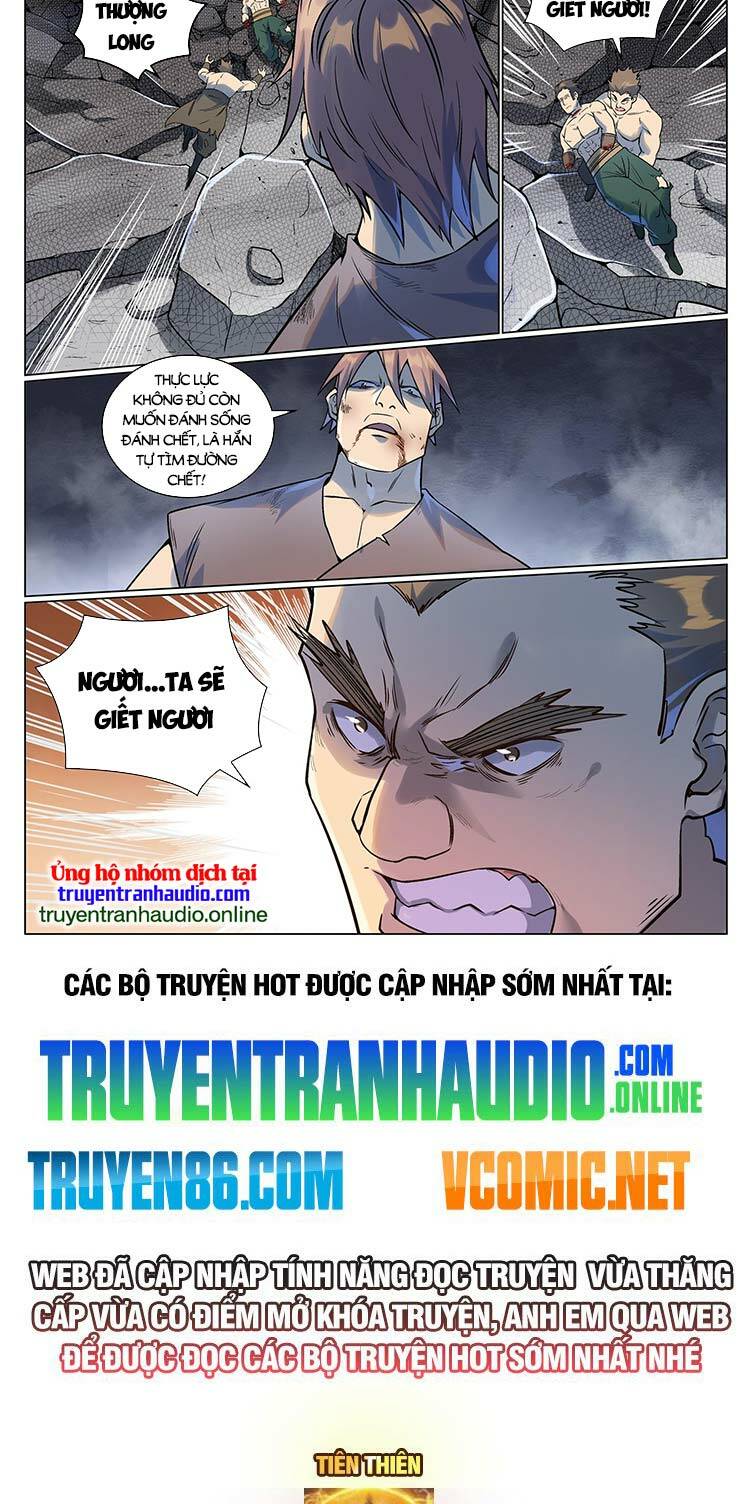 Bách Luyện Thành Thần Chapter 995 - Trang 2