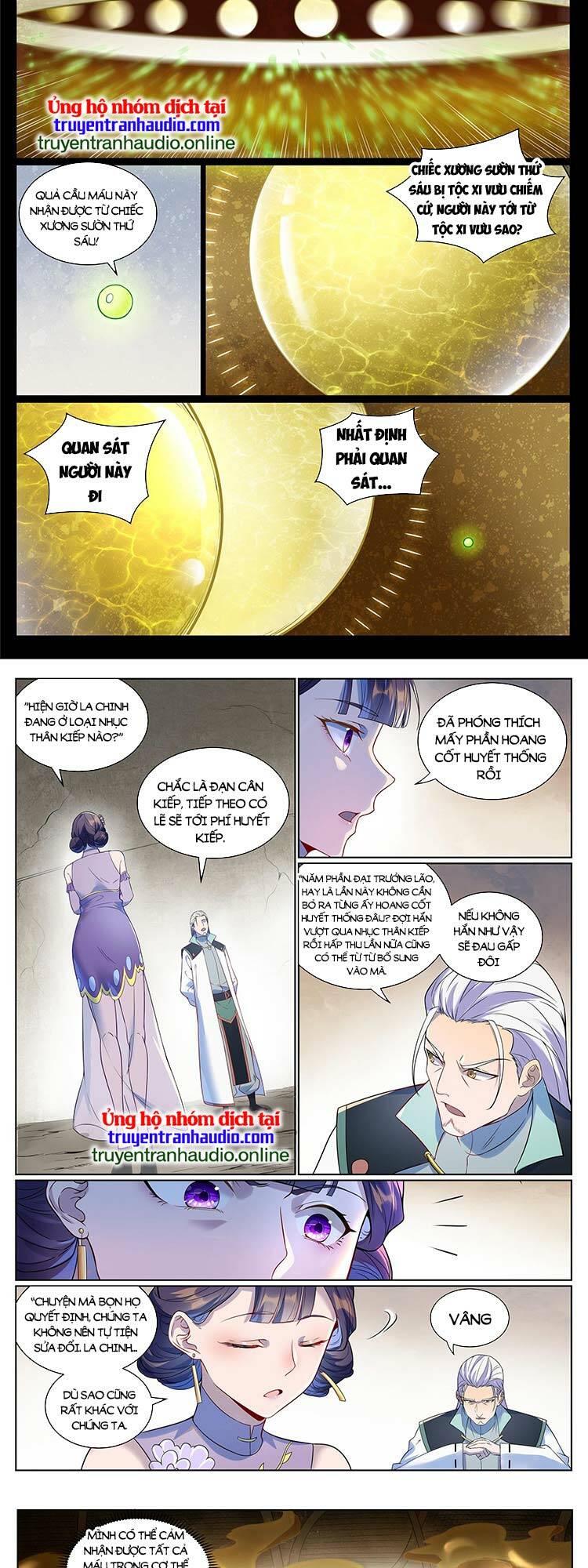 Bách Luyện Thành Thần Chapter 991 - Trang 2