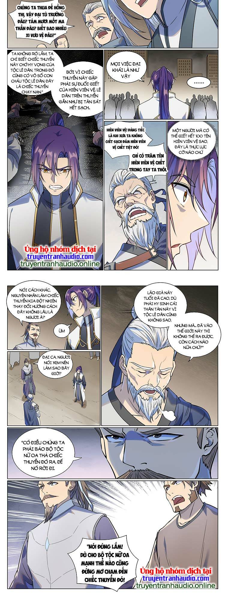 Bách Luyện Thành Thần Chapter 988 - Trang 2