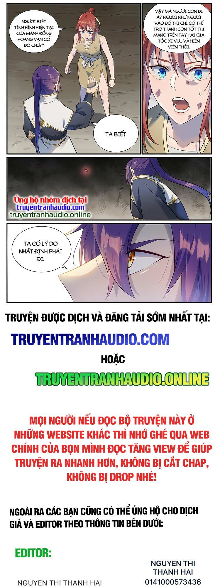 Bách Luyện Thành Thần Chapter 982 - Trang 2