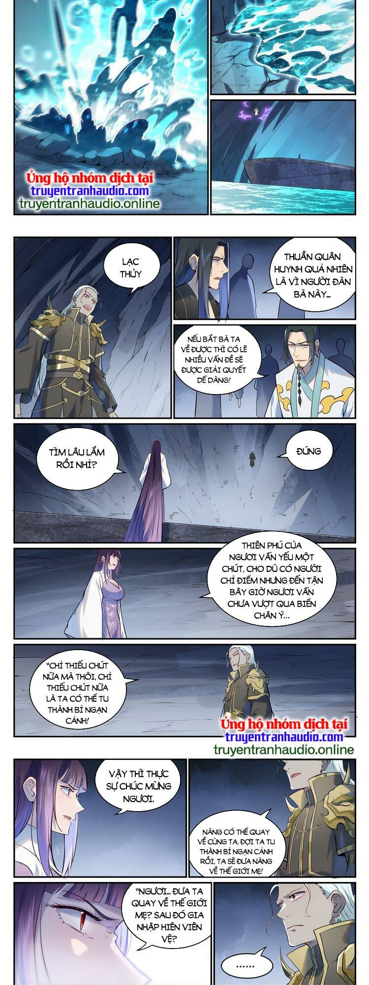 Bách Luyện Thành Thần Chapter 977 - Trang 2