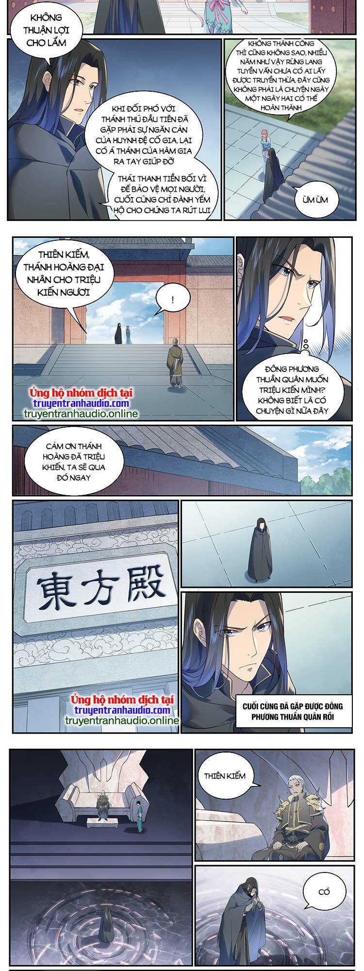 Bách Luyện Thành Thần Chapter 975 - Trang 2