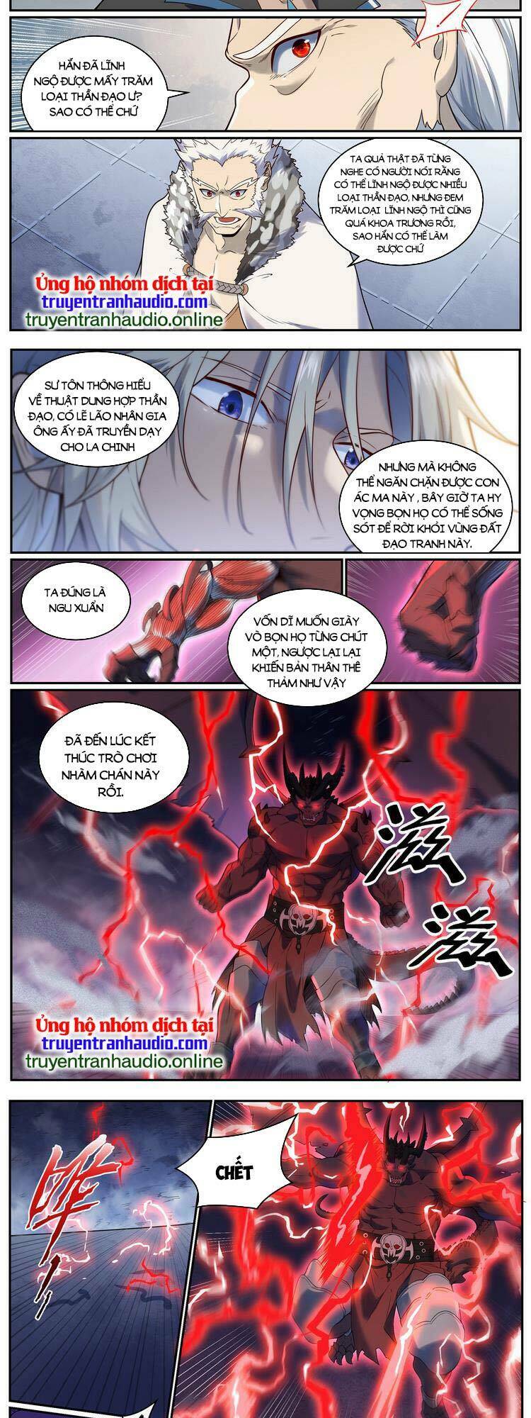 Bách Luyện Thành Thần Chapter 959 - Trang 2