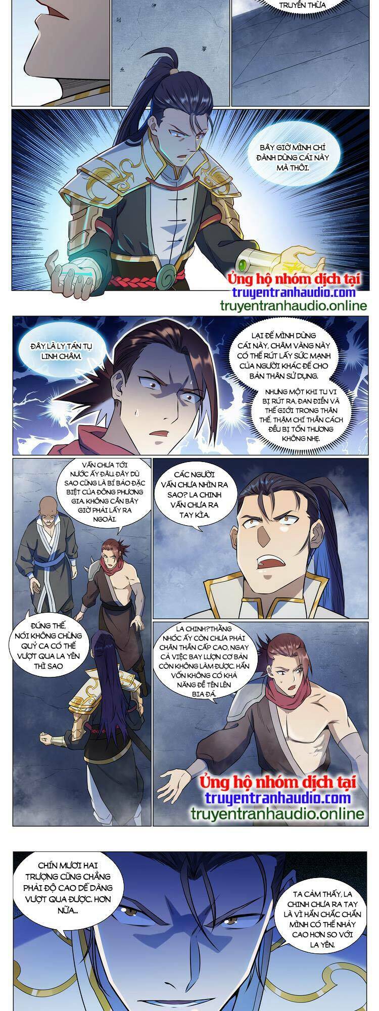 Bách Luyện Thành Thần Chapter 955 - Trang 2