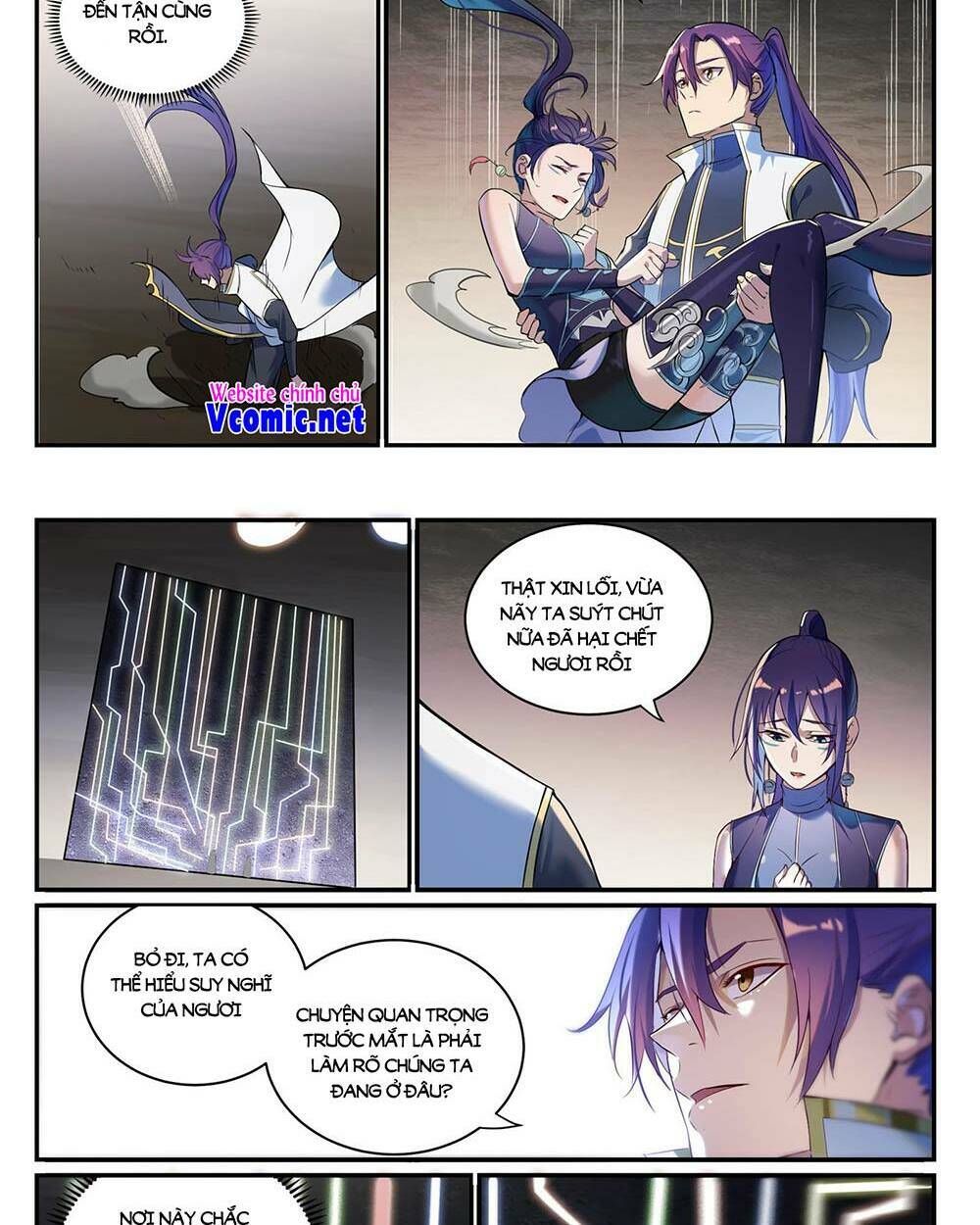 Bách Luyện Thành Thần Chapter 921 - Trang 2