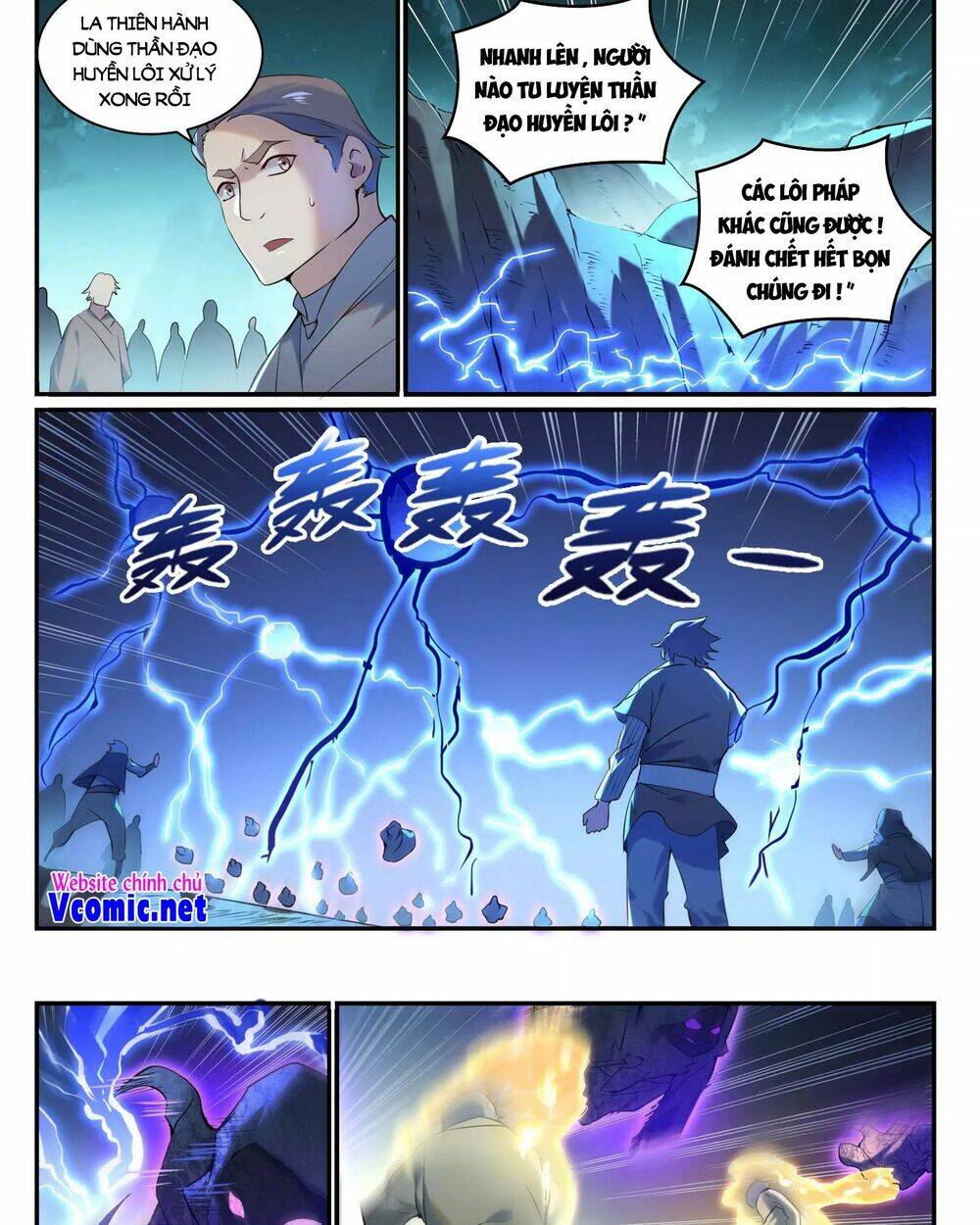 Bách Luyện Thành Thần Chapter 911 - Trang 2