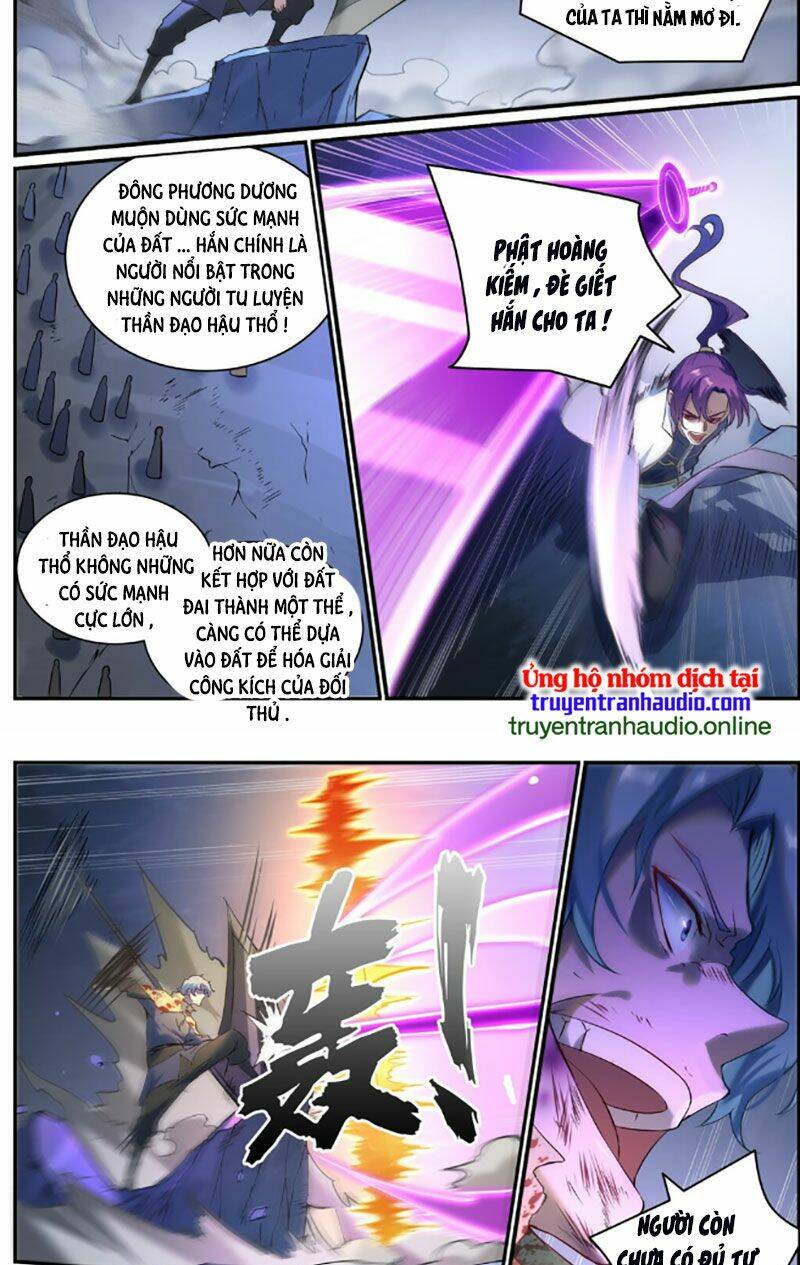 Bách Luyện Thành Thần Chapter 909 - Trang 2