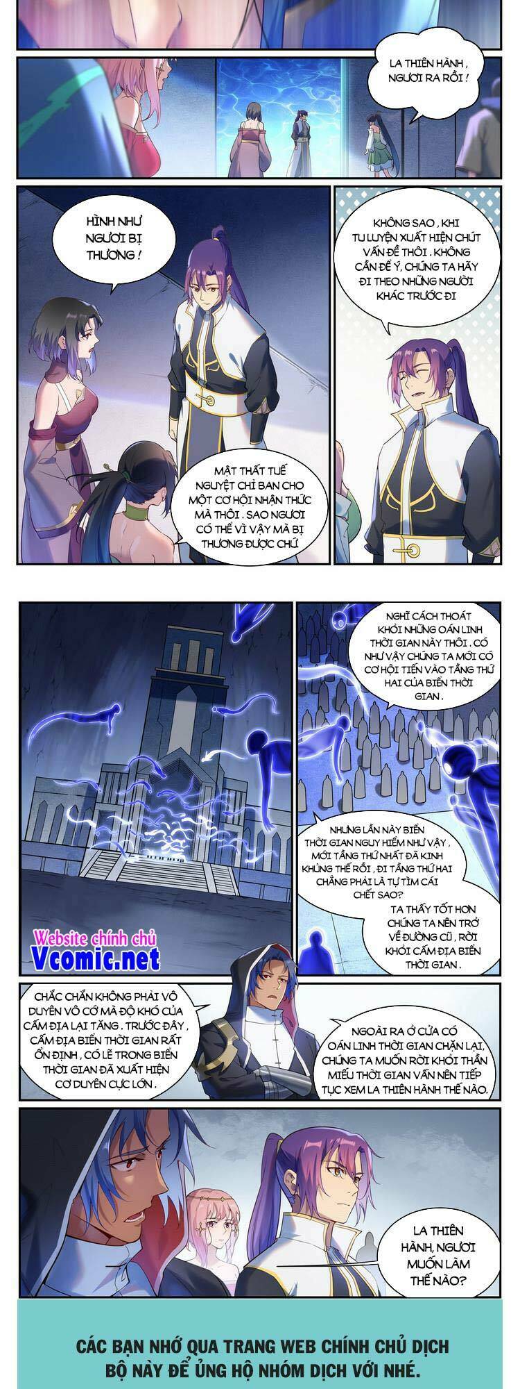 Bách Luyện Thành Thần Chapter 906 - Trang 2