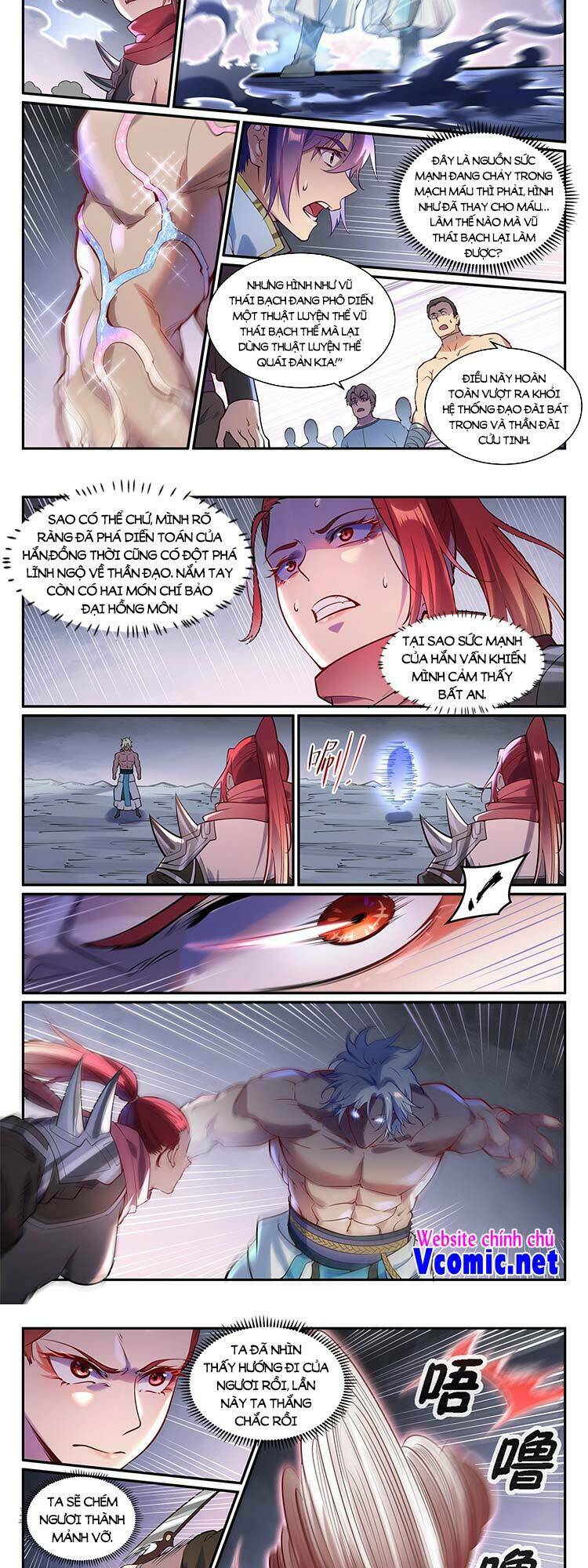 Bách Luyện Thành Thần Chapter 890 - Trang 2