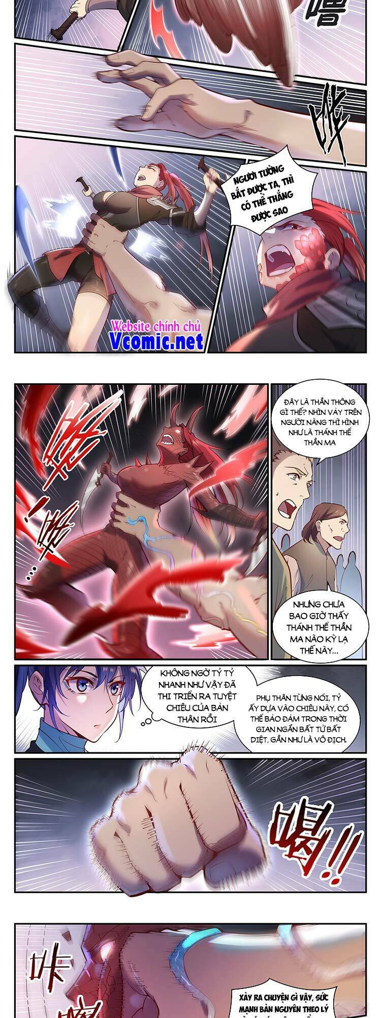 Bách Luyện Thành Thần Chapter 890 - Trang 2