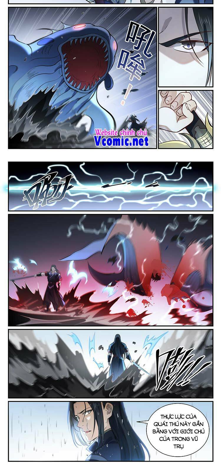 Bách Luyện Thành Thần Chapter 848 - Trang 2