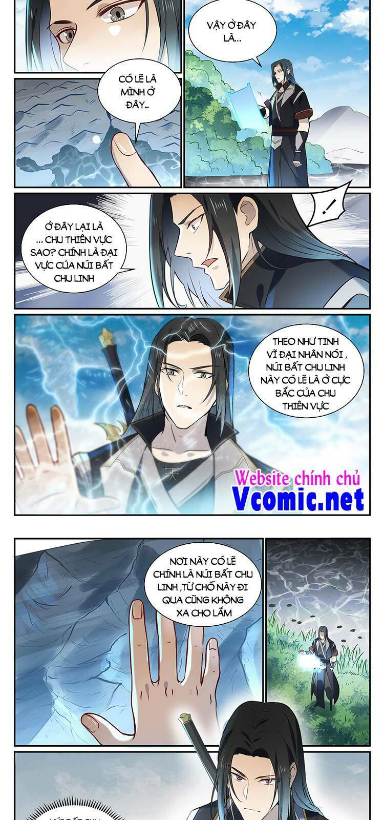 Bách Luyện Thành Thần Chapter 848 - Trang 2