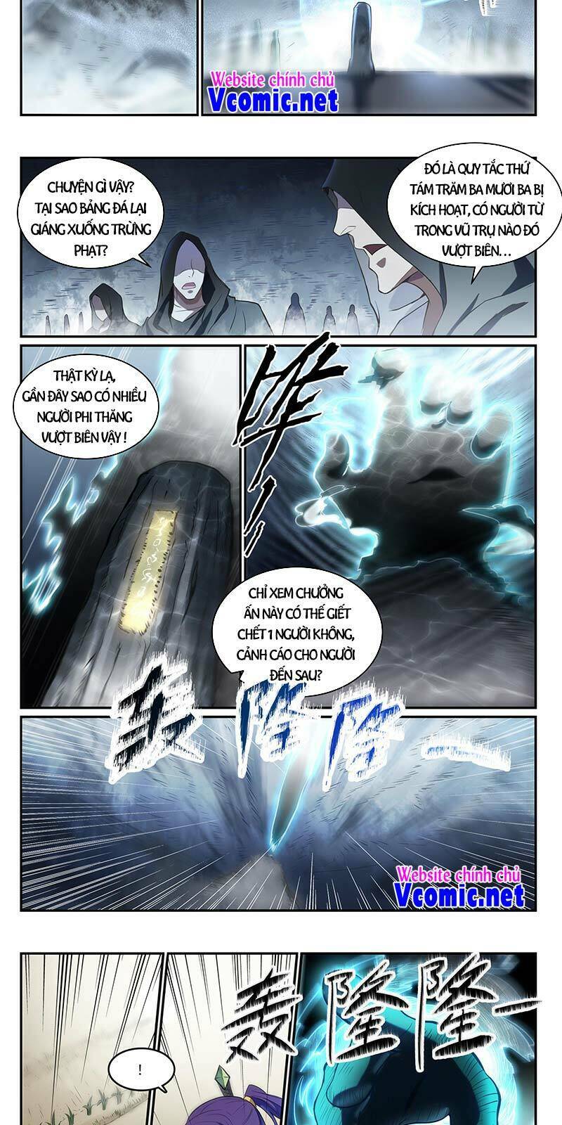 Bách Luyện Thành Thần Chapter 837 - Trang 2