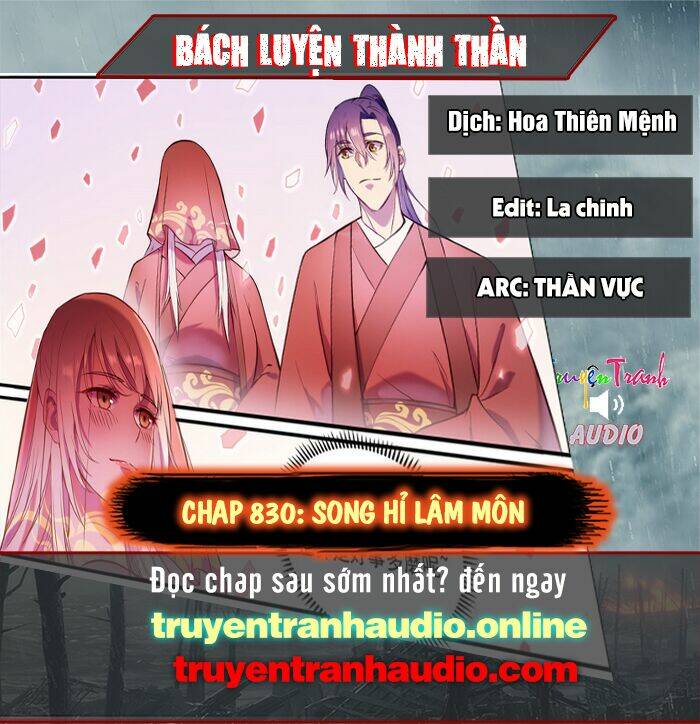 Bách Luyện Thành Thần Chapter 830 - Trang 2