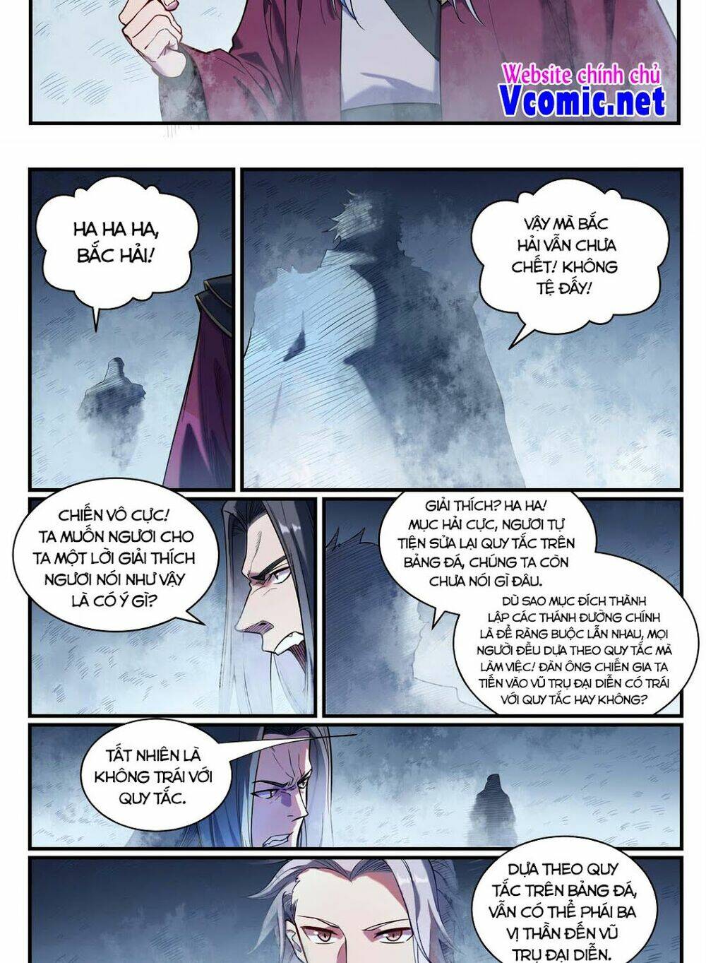 Bách Luyện Thành Thần Chapter 824 - Trang 2