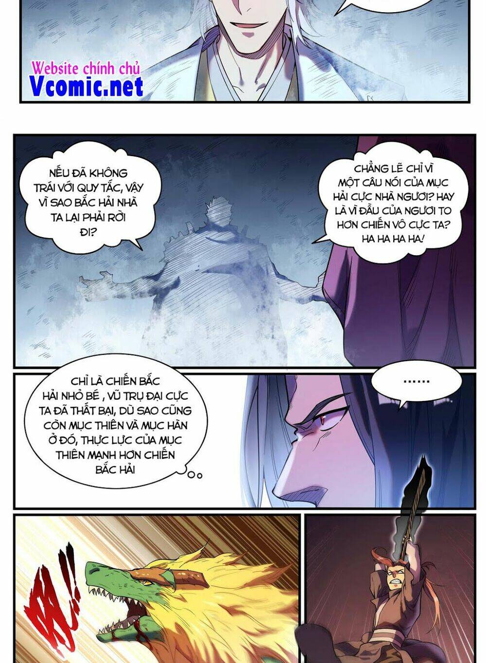 Bách Luyện Thành Thần Chapter 824 - Trang 2