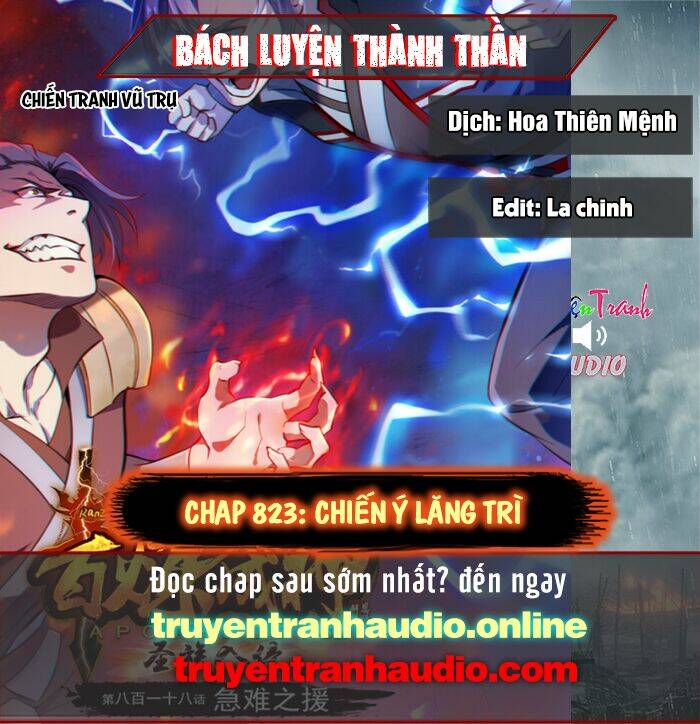 Bách Luyện Thành Thần Chapter 823 - Trang 2