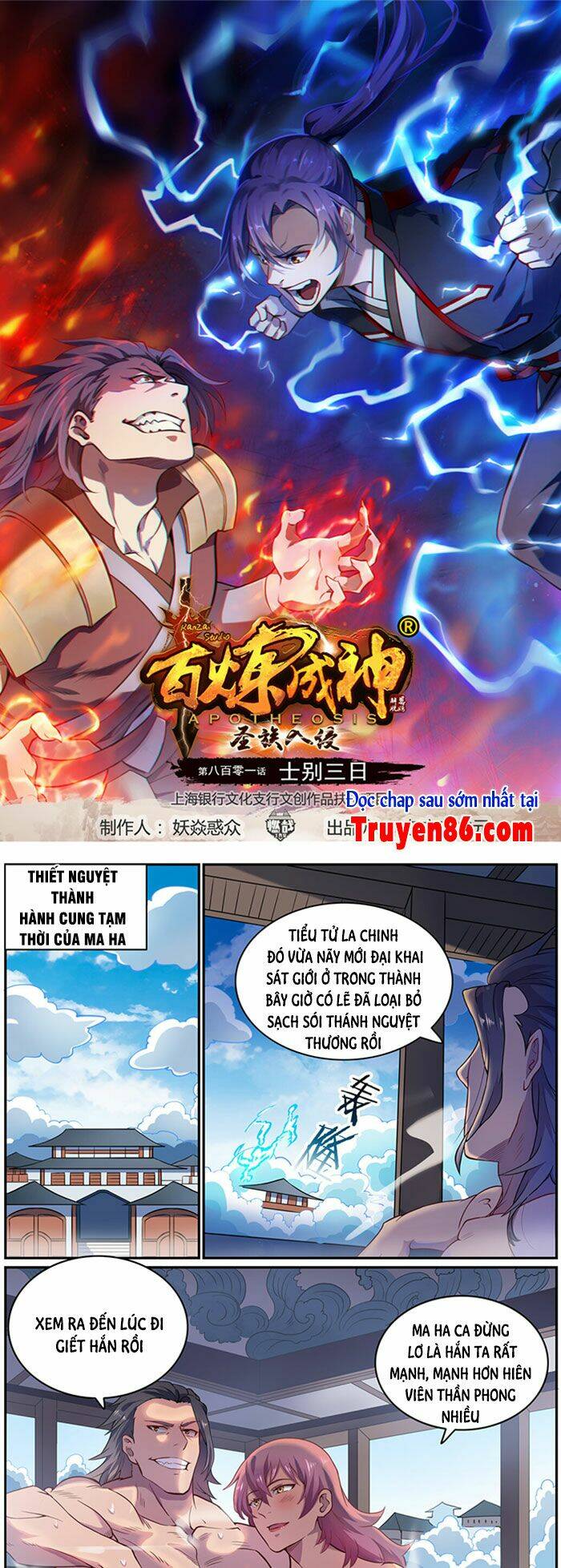 Bách Luyện Thành Thần Chapter 804 - Trang 2