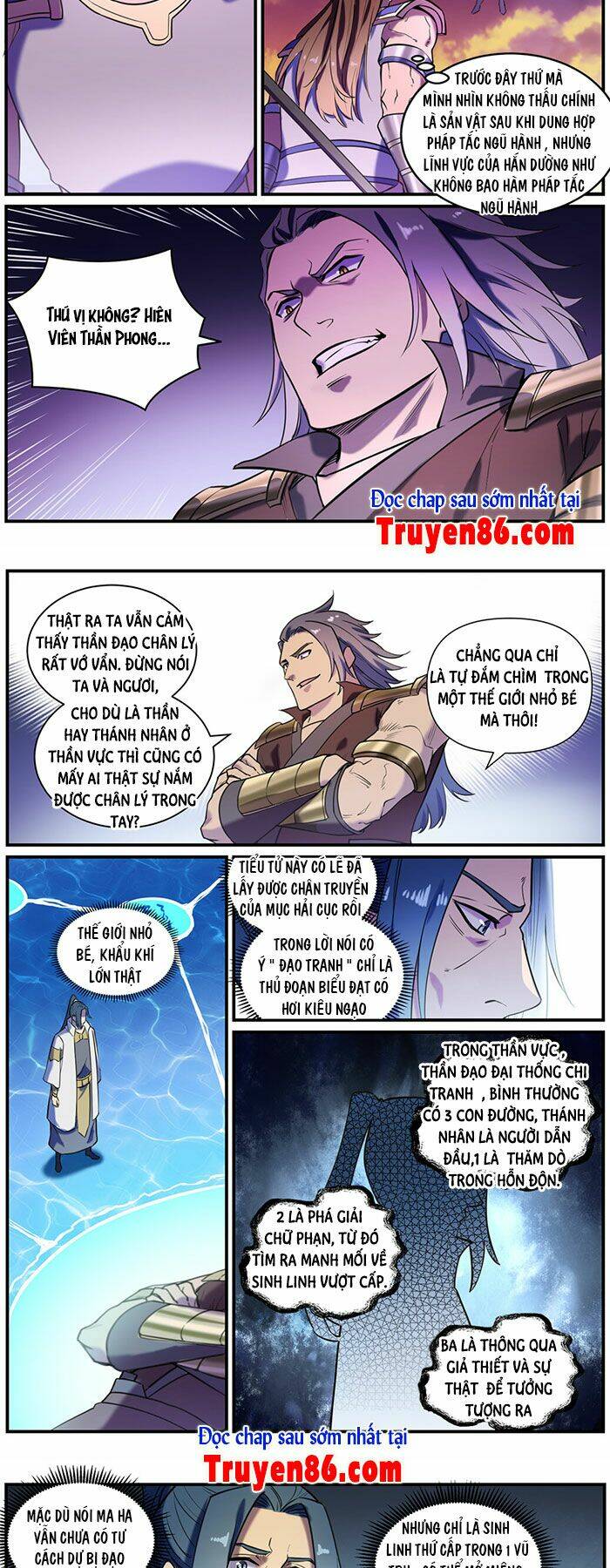 Bách Luyện Thành Thần Chapter 801 - Trang 2