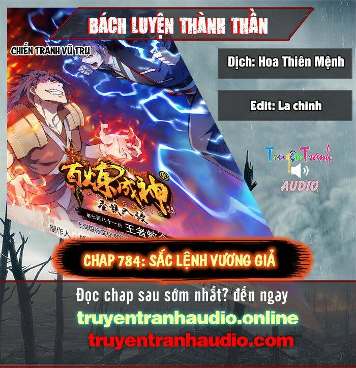 Bách Luyện Thành Thần Chapter 784 - Trang 2