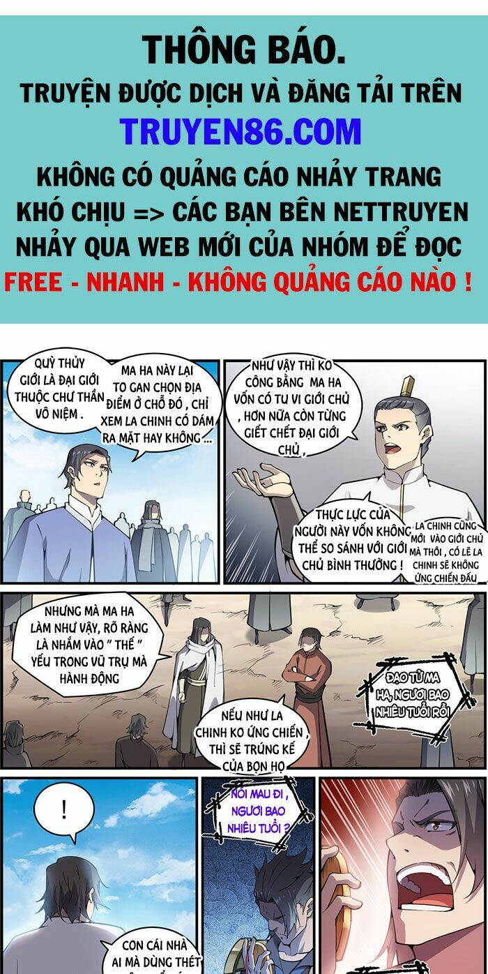 Bách Luyện Thành Thần Chapter 779 - Trang 2