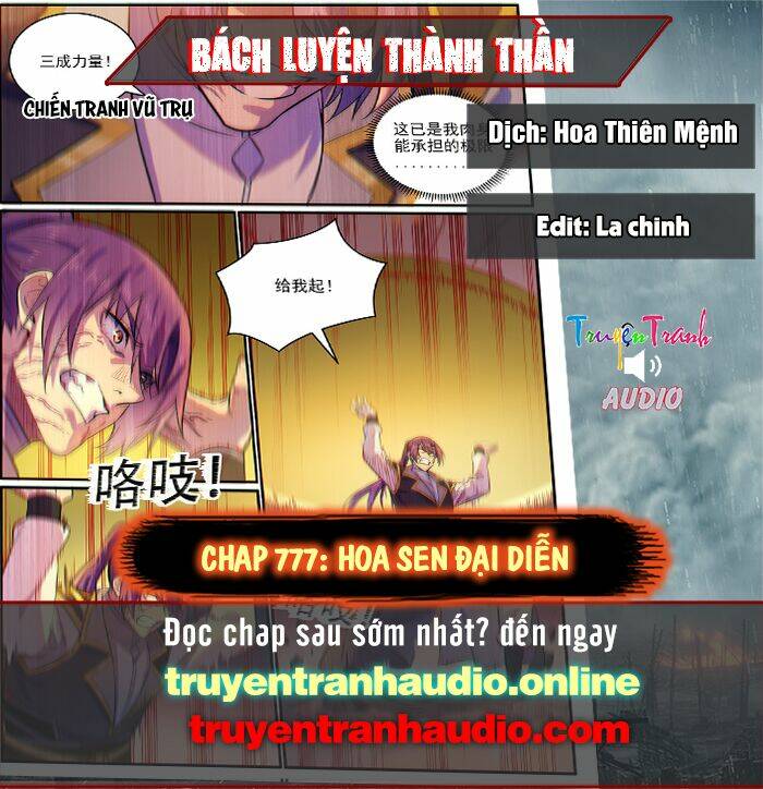 Bách Luyện Thành Thần Chapter 777 - Trang 2