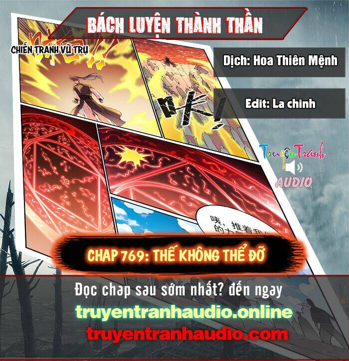 Bách Luyện Thành Thần Chapter 770 - Trang 2