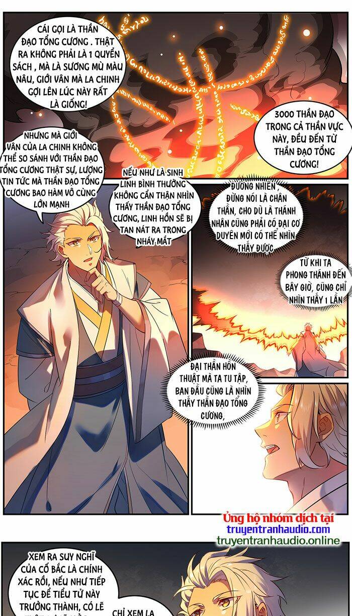 Bách Luyện Thành Thần Chapter 766 - Trang 2