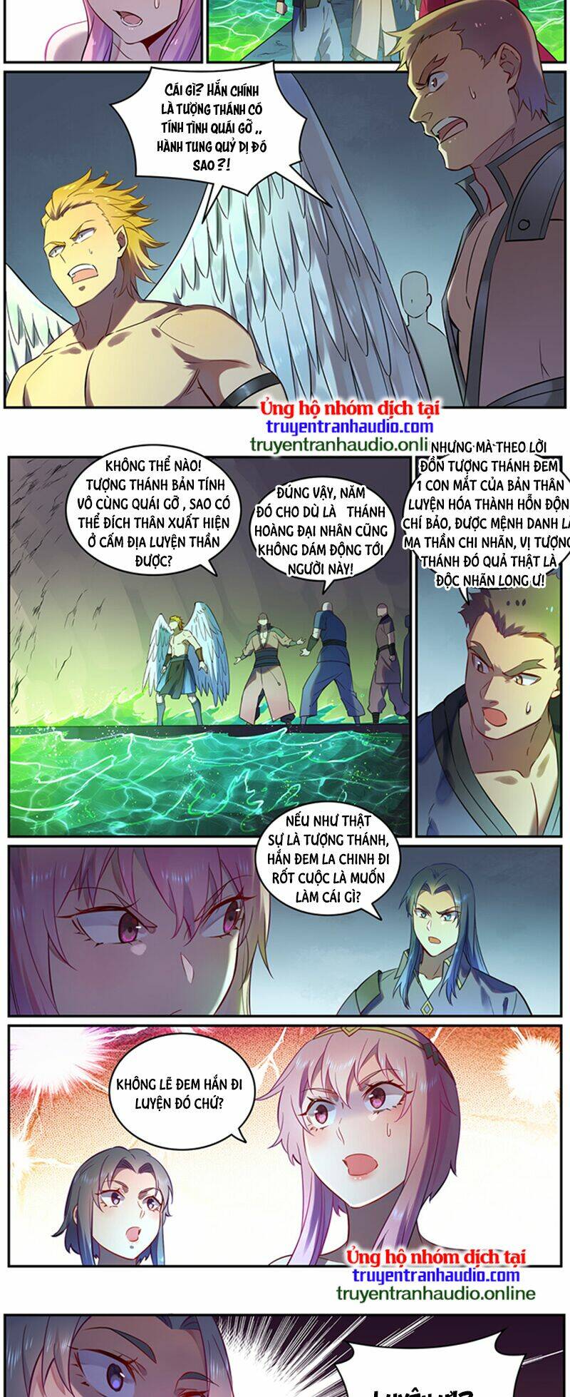 Bách Luyện Thành Thần Chapter 758 - Trang 2