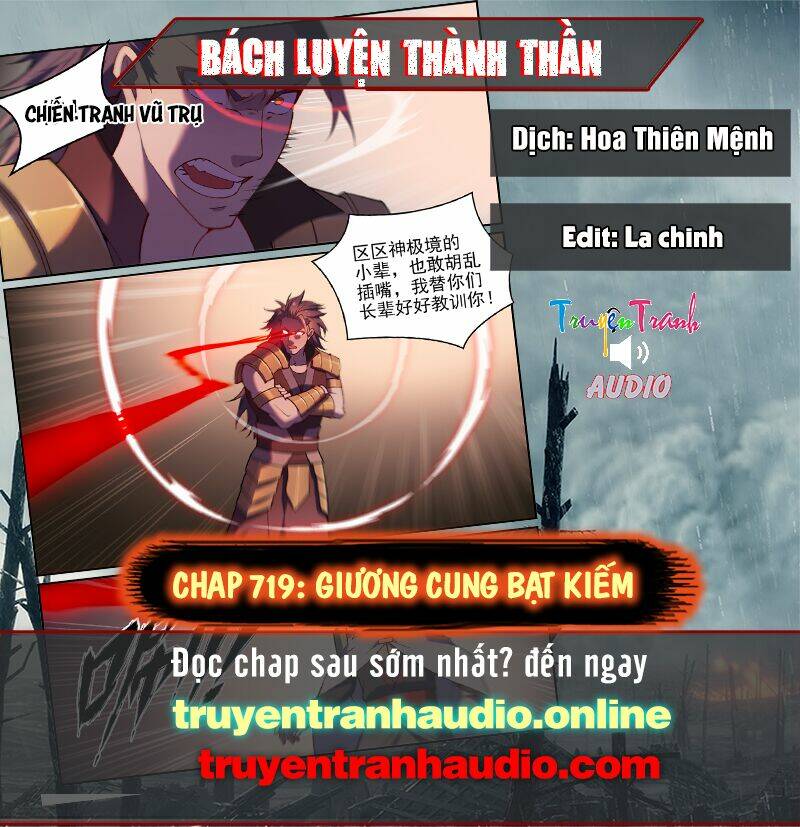 Bách Luyện Thành Thần Chapter 719 - Trang 2