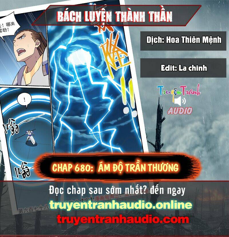 Bách Luyện Thành Thần Chapter 680 - Trang 2