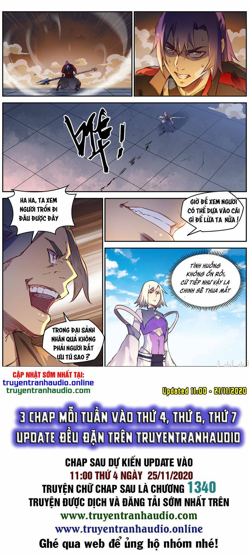 Bách Luyện Thành Thần Chapter 655 - Trang 2