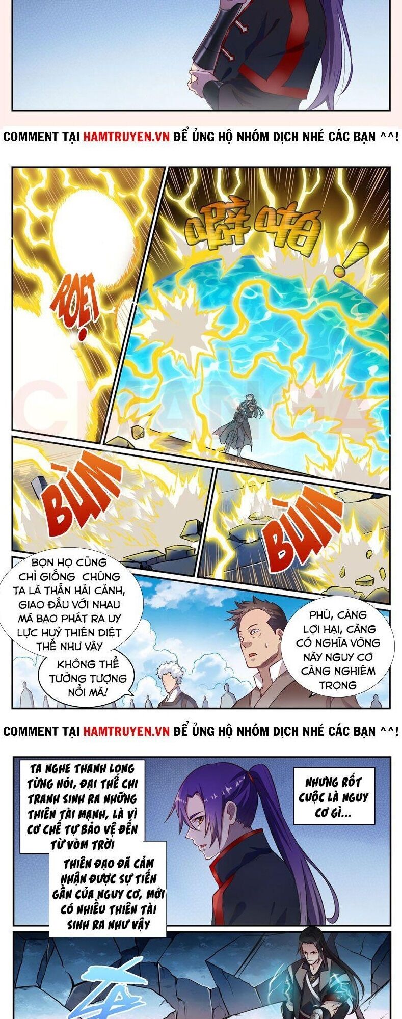 Bách Luyện Thành Thần Chapter 649 - Trang 2