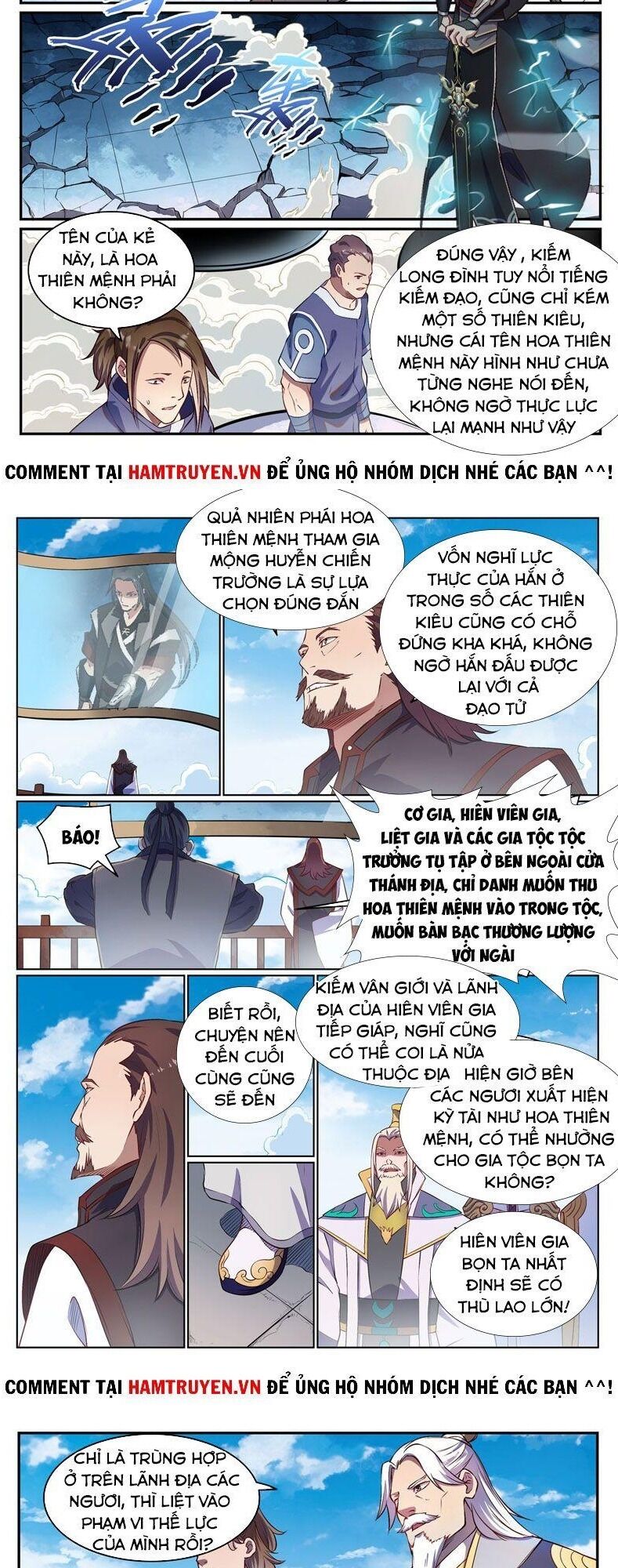 Bách Luyện Thành Thần Chapter 649 - Trang 2