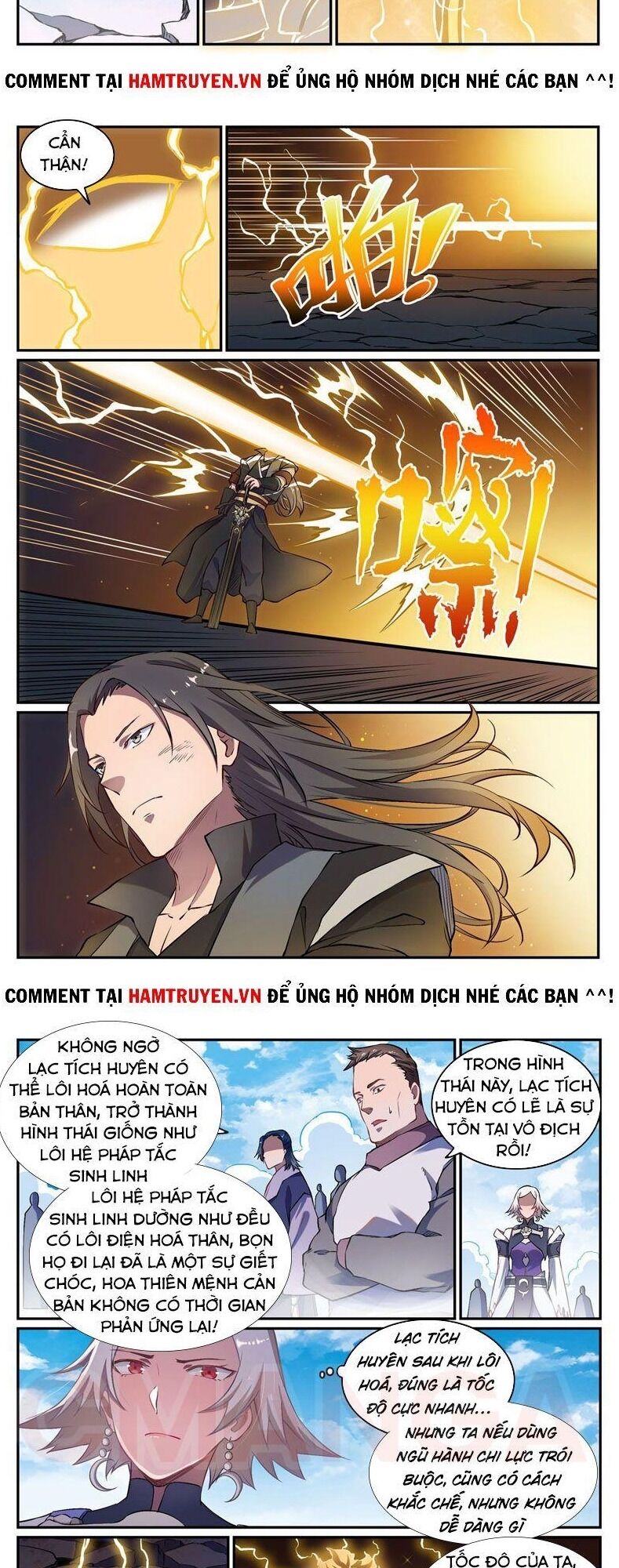 Bách Luyện Thành Thần Chapter 649 - Trang 2