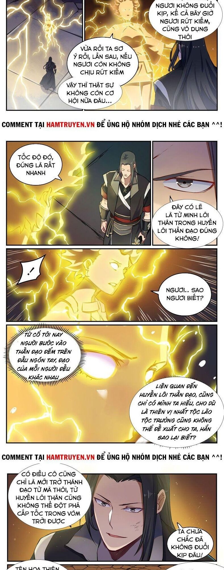 Bách Luyện Thành Thần Chapter 649 - Trang 2