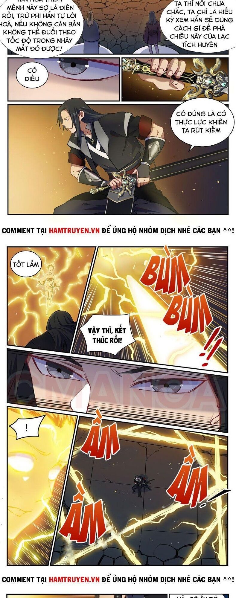 Bách Luyện Thành Thần Chapter 649 - Trang 2