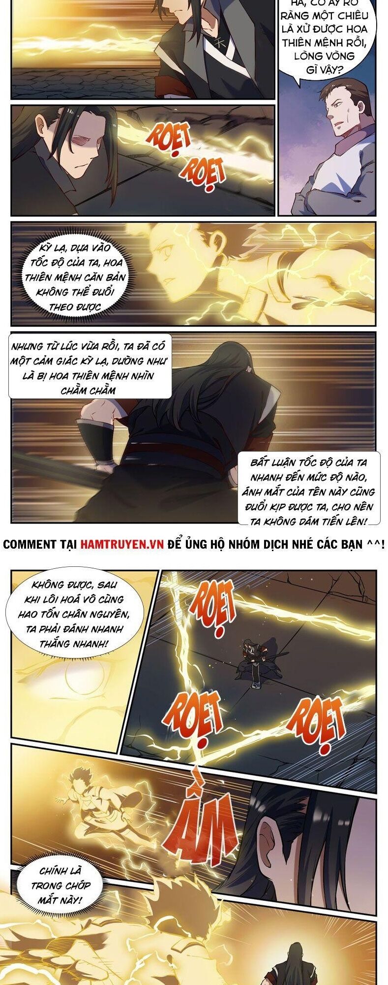 Bách Luyện Thành Thần Chapter 649 - Trang 2