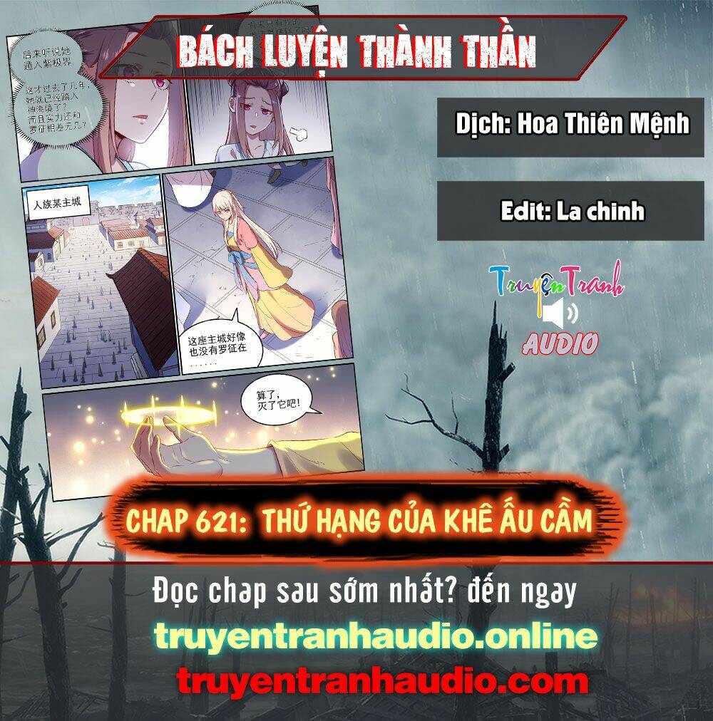 Bách Luyện Thành Thần Chapter 621 - Trang 2